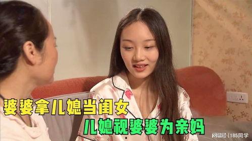 国产妈妈视在线观看,揭秘家庭温馨瞬间 第1张 国产妈妈视在线观看,揭秘家庭温馨瞬间 第1张