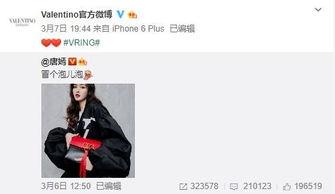 安然最新爆料,揭秘能源巨头背后的惊人真相  第3张