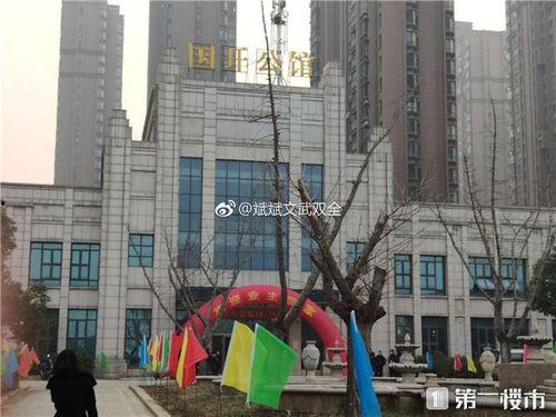 福建烂尾楼爆料视频播放,揭秘背后的真相与困境 第1张 福建烂尾楼爆料视频播放,揭秘背后的真相与困境 第1张
